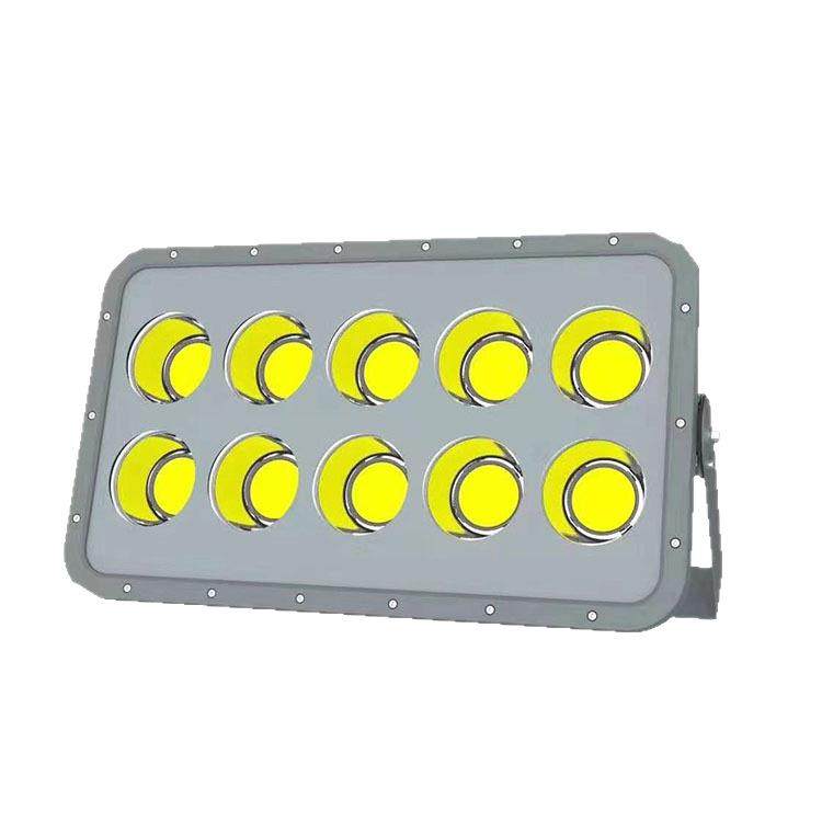 led投光灯方形户外600W泛光灯工程探照广场工地球场投射灯超亮,淘宝优惠券,粉丝福利购,淘宝优惠卷