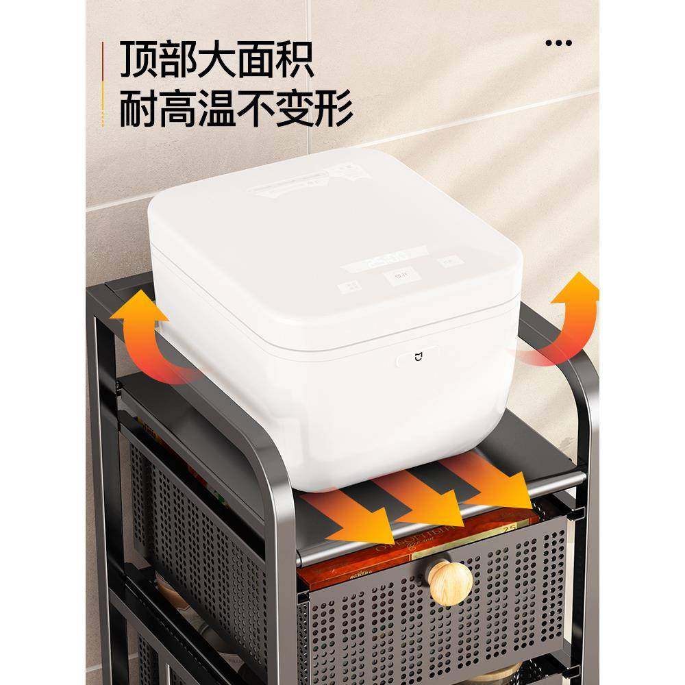 带抽屉果蔬菜篮厨房收纳柜置物架落地多层家用客厅洞洞板储物架子,淘宝优惠券,粉丝福利购,淘宝优惠卷