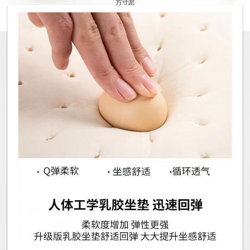 Computer chair learning chair home children's seat sedentary ergonomic lift swivel chair student desk chair