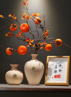 平安喜乐新中式摆件客厅电t视柜玄关家居装饰品办公桌高端大气花