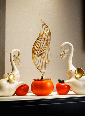 事事如意寓意好的柿子摆件新中式轻奢软装高级感客厅Y乔迁新居礼