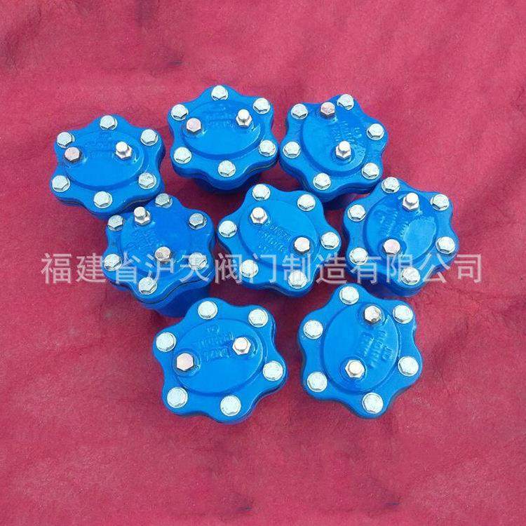 微量排气阀DN32微量高温自动排气阀球墨铸铁口放气,淘宝优惠券,粉丝福利购,淘宝优惠卷