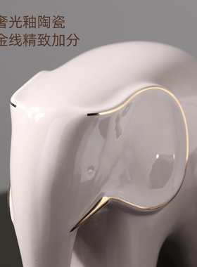 陶瓷大象酒柜装饰品摆件一对玄关D客厅招财轻奢高档乔迁新居礼品