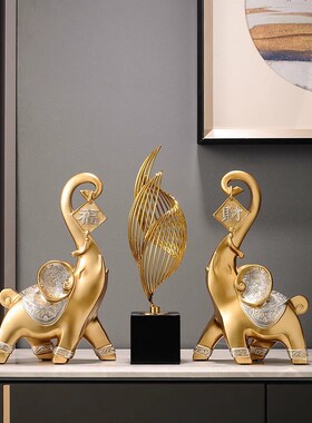 摆件创意财福大象一对招q财家居玄关电视柜书架办公室桌面轻奢高