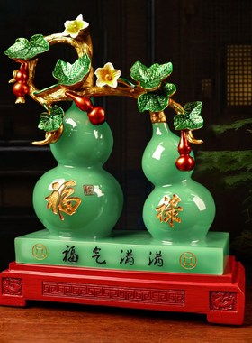 五福临门葫芦摆件中式家居客厅玄关电视柜酒柜装S饰品乔迁新居礼