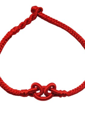 2022虎年生肖手工编织本命年红绳手链男女转运S手绳平安元旦礼物