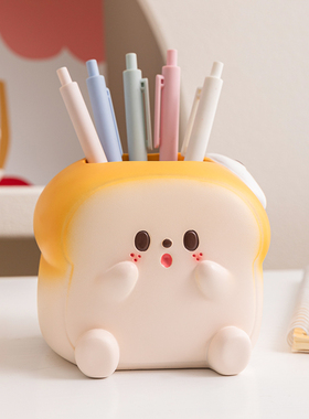 卡通吐司笔筒学生桌面摆件小礼物卧室化妆刷收纳盒办公.室装饰好