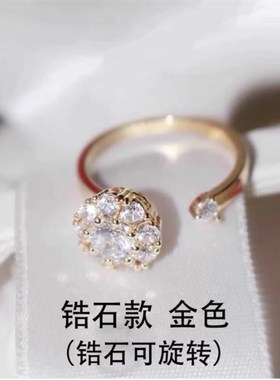 时来运转旋转开口戒指2023新款潮会转H微镶锆石网红超闪潮流女戒