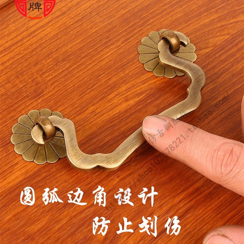 加厚中式仿古红木家具抽屉铜拉手明清古典实木床头柜Y电视柜铜把 - 图1