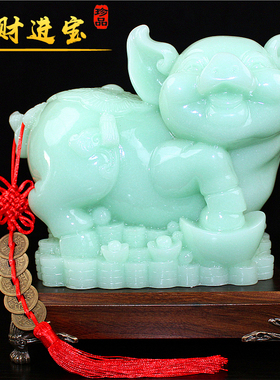 生肖福猪摆件f招财玉石大号一对客厅电视酒柜玄关书房摆设开业礼