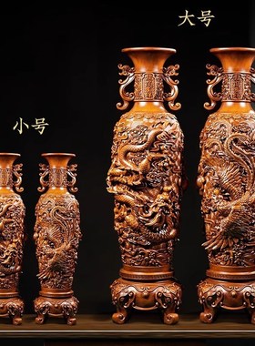 龙凤花瓶摆件一对客厅大r型落地摆件电视柜旁边工艺品酒店大堂摆