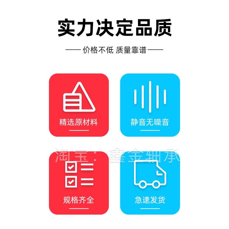 45钢成品孔链轮06B3分22/23/24/25/26/27/28/29/30齿带台顶丝,淘宝优惠券,粉丝福利购,淘宝优惠卷