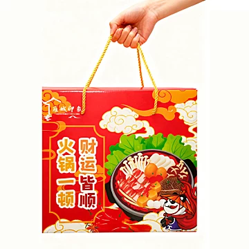 雍城印象重庆四川正宗火锅底料12件套[10元优惠券]-寻折猪