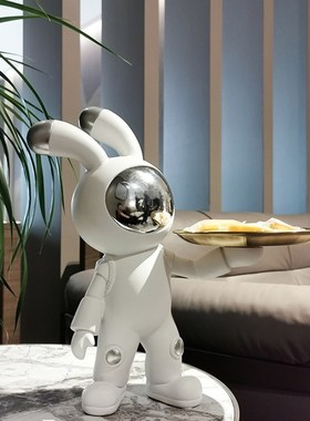 太空兔托盘摆件玄关钥匙s收纳装饰品酒柜电视柜工艺品轻奢北欧简