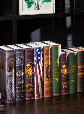 欧式复古假书装饰品摆件酒柜书架摄影拍照K道具书模型创意摆设书