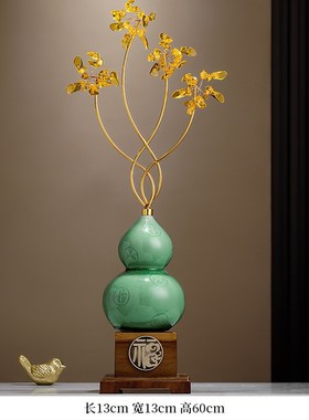 入户玄关招财陶瓷葫芦摆件高档客厅电视柜屏风装T饰品乔迁新居礼