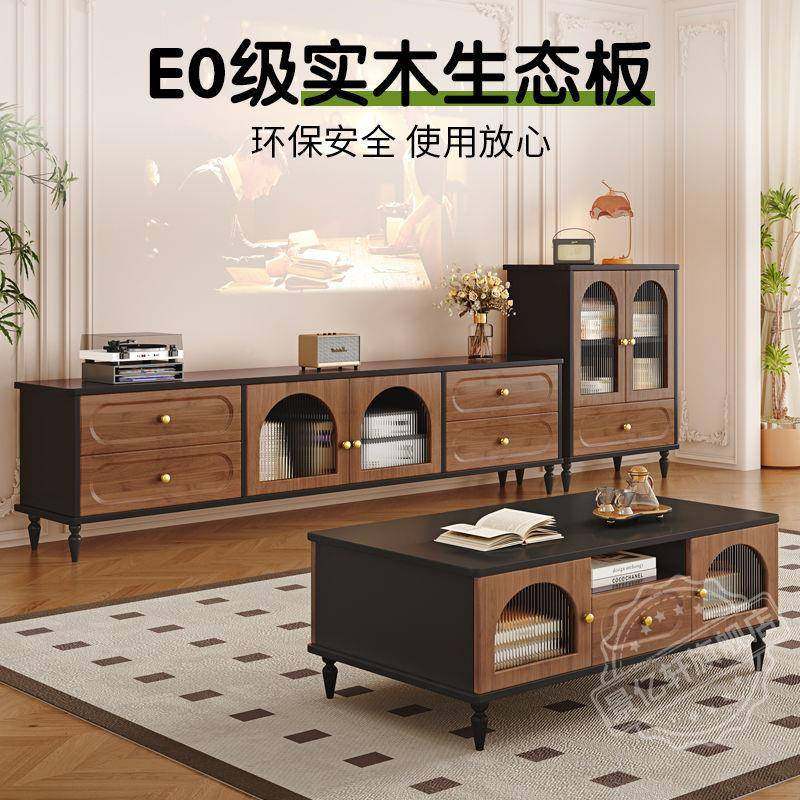 实木电视柜柜客厅墙边柜落地式收纳储物斗OCA一体柜靠茶几组合柜,淘宝优惠券,粉丝福利购,淘宝优惠卷