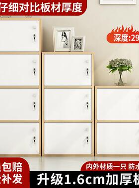 ft带锁小阳柜子由组儿合格子柜自简易KPM落地书柜童带门储物柜台
