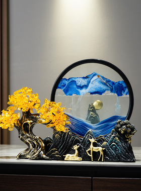 水晶发财树创意i流沙画摆件沙漏轻奢新中式客厅办公电视柜装饰品