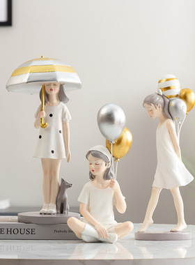泡泡摩登女孩生日礼物办公室桌面摆件北欧轻O奢售楼处儿童创意摆