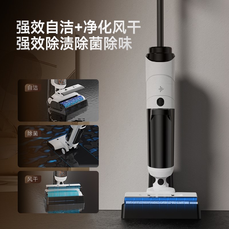 洗地机吸拖一e体机器人三合一家用拖地脱扫地吸尘电动拖把自动清 - 图3
