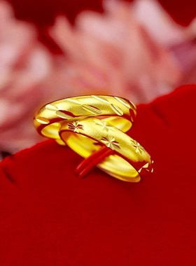 孟加拉赤金首饰沙金古法素圈磨砂戒E指男女情侣开口哑光合金可调