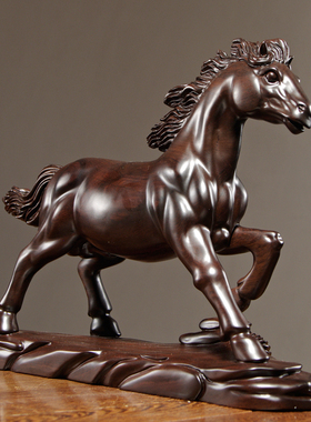 黑檀木雕生肖马摆件o红木雕刻马到成功礼品家居客厅办公室装饰摆