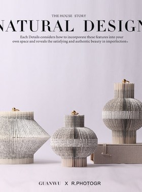 现代新中式折纸艺术摆件样版房间茶几售楼处隔断展架书柜软装饰品