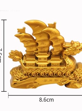 创意纯黄铜一帆风顺帆船摆件酒柜装饰H品工艺品办公室客厅桌面家