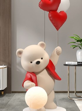 熊大型落地摆件客厅电视柜旁家居饰品灯沙发装饰S搬家礼物乔迁新