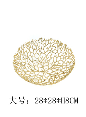 欧式家居金属树枝镂空果盘饰品摆件现代简约客厅茶几餐Y桌创意软