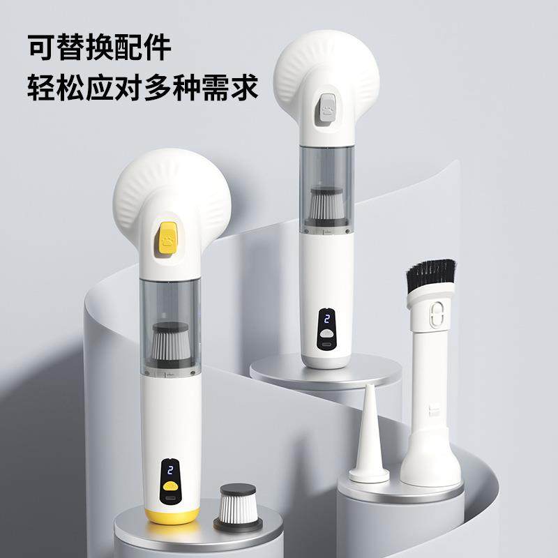 宠物吸毛器无线车家两用宠物便携式随手吸宠物梳大功率汽车吸尘器,淘宝优惠券,粉丝福利购,淘宝优惠卷