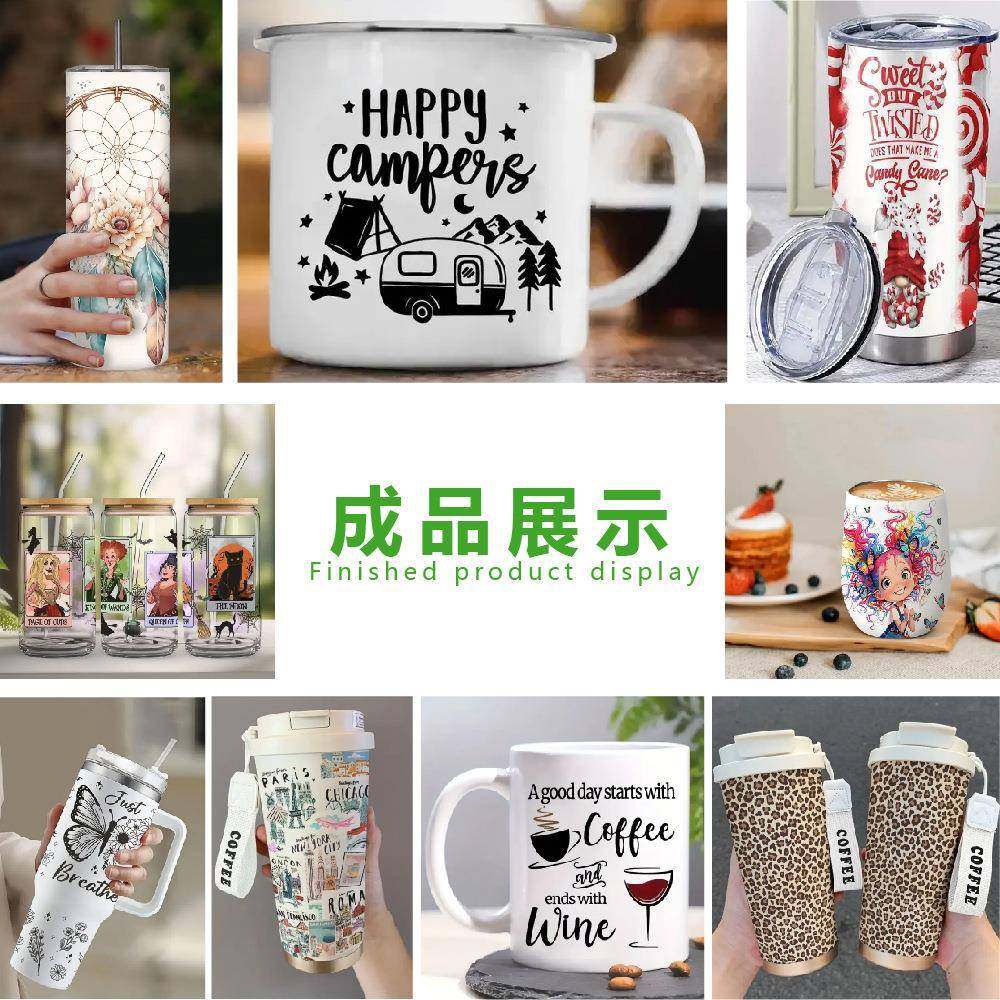 30oz热转印烫杯机旋钮款多功能热升华马克杯保温杯通用烫画机,淘宝优惠券,粉丝福利购,淘宝优惠卷