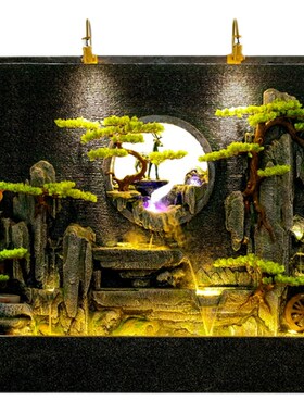 大型假山水幕墙流水屏风庭院装饰客D厅招财办公室会所景观落地摆