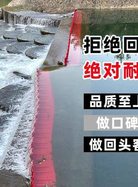 A急BS组合式塑料可拆卸防洪板防汛L型挡板防水REK排水水应物资车