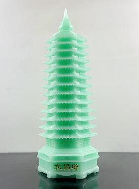 新款蓝送K71290冰玉1员3文昌塔白讲儿童层学生公务老板书房客厅摆