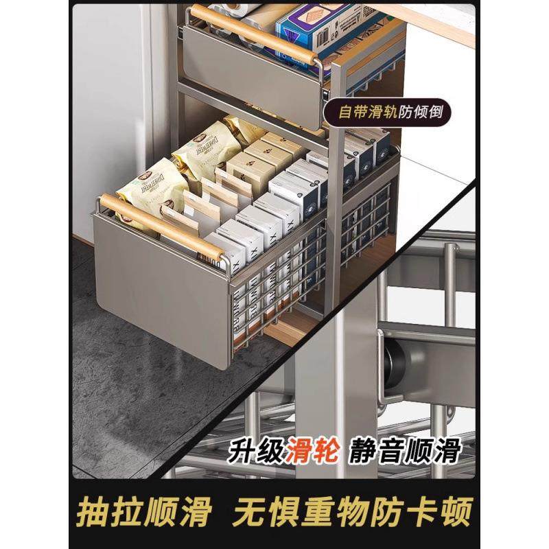 厨房橱柜拉篮水置物架碗碟子调料收下抽拉式分层mm756188架纳抽屉,淘宝优惠券,粉丝福利购,淘宝优惠卷
