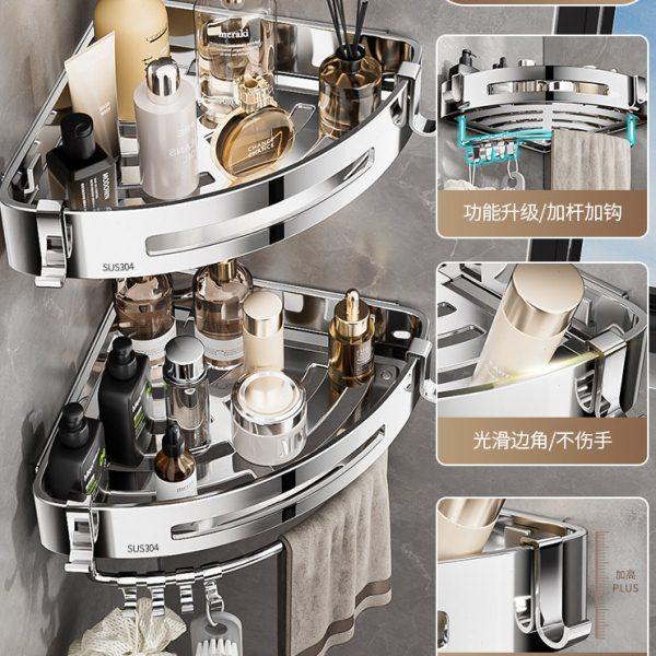 304不锈钢浴室置物架免打孔卫生间厕所可拆卸壁挂三角篮转角收纳,淘宝优惠券,粉丝福利购,淘宝优惠卷