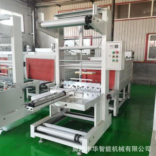 半自动袖口式覆膜封切机热塑封机啤酒热收缩膜包装机生产厂家,淘宝优惠券,粉丝福利购,淘宝优惠卷