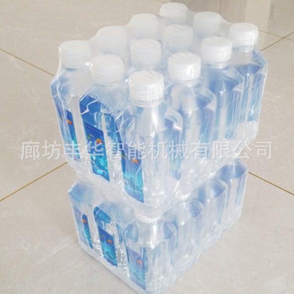 半自动袖口式覆膜封切机热塑封机啤酒热收缩膜包装机生产厂家,淘宝优惠券,粉丝福利购,淘宝优惠卷