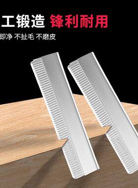 专业修眉刀片锋利安全化妆师同款