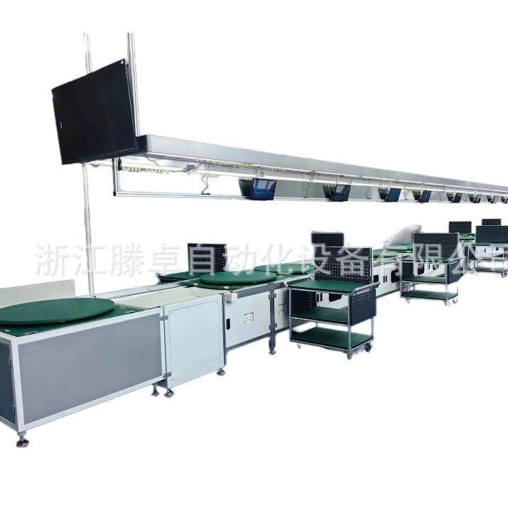 壁挂显示屏装配生产线液晶显示屏生产倍速链输送线显示器输送线,淘宝优惠券,粉丝福利购,淘宝优惠卷