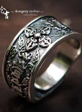 本店福利!必买!仓o吉复古精雕手工情侣款复古戒指925银戒指