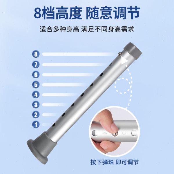 老年人洗澡防滑专用沐浴椅子残疾人浴室坐櫈孕妇淋浴椅卫生间凳子,淘宝优惠券,粉丝福利购,淘宝优惠卷