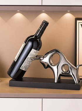 轻奢牛气冲c天红酒架摆件家居客厅酒柜餐柜酒托装饰品乔迁礼物