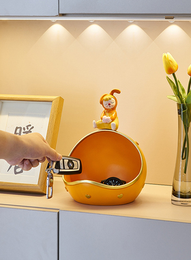卡通可爱钥匙收纳摆件创意进门玄关F入户客厅桌面收纳盒装饰品摆