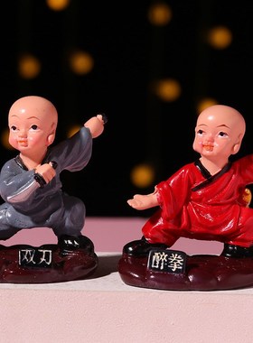 创意功夫小和尚卡通禅意少林沙弥树脂模型摆O件汽车装饰品家居摆