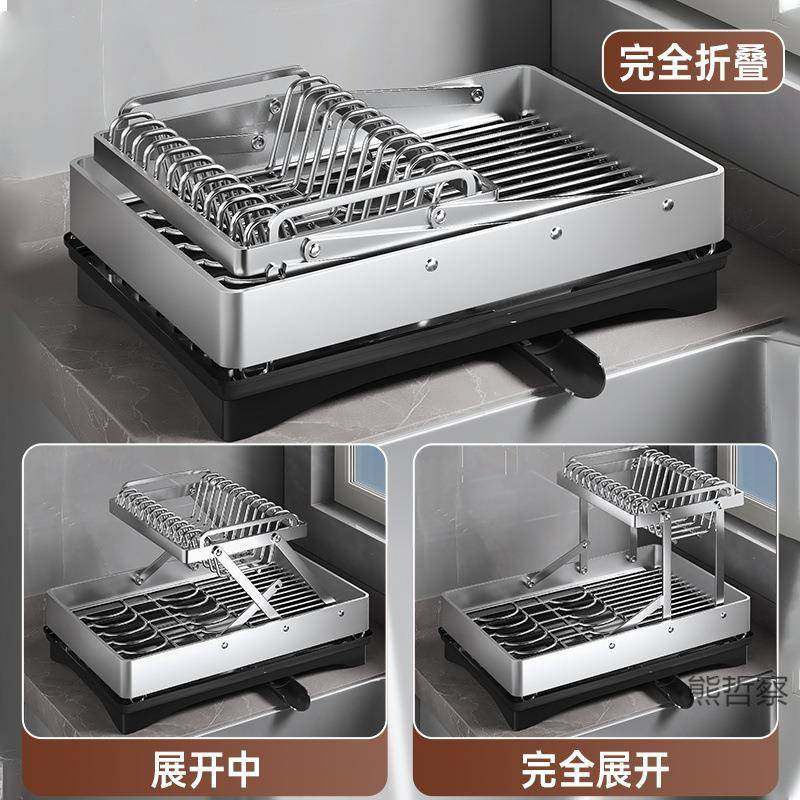 厨房不锈钢碗碟沥水架水槽放碗盘碗筷收纳架置物架碗架台面多功能,淘宝优惠券,粉丝福利购,淘宝优惠卷
