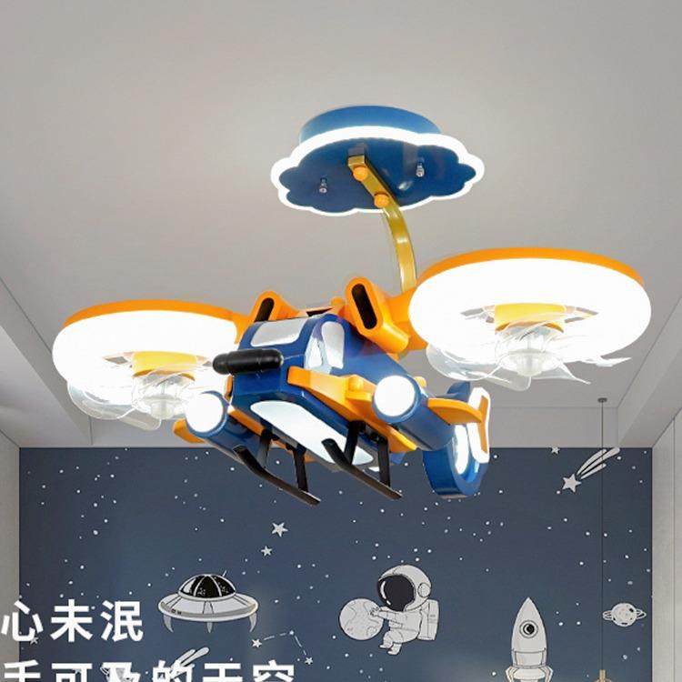 儿童飞机灯风扇灯遥控男童房间创意卡通战斗机模型男孩卧室吸顶灯,淘宝优惠券,粉丝福利购,淘宝优惠卷