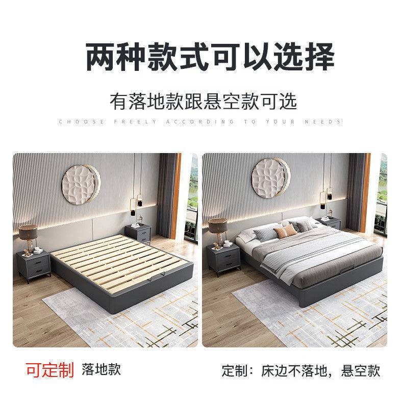 无靠背皮床实木榻榻米床箱体无床头矮床简约现代落地排骨床架 - 图1